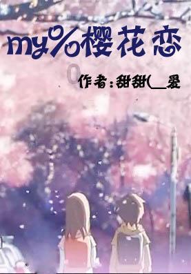 1月底，桃花重启，恋情重生的四个星座，旧爱回归，余生恩爱甜蜜