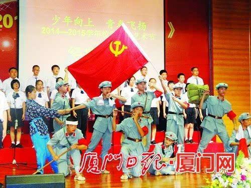命运2